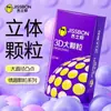 La Gama Completa de Condones Jissbon Atrévete a Ser Audaz y Ama la Vida con los Condones de Café Ultra Delgados de Cero Sensación para Retrasar. Venta al por mayor y al por menor de productos para adultos
