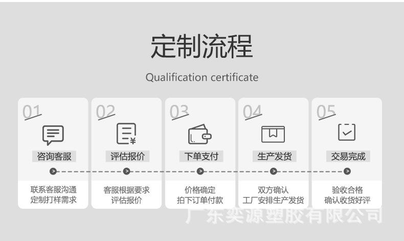 详情 (14).jpg