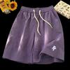 Shorts Finos de Verão Tempestade de Raio para Homens Tendência Dopamina Secagem Rápida Casual Caimento Solto Versátil Shorts Esportivos