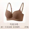 Sujetador push-up sin costuras para busto pequeño para realzar el volumen, levantar y prevenir la flacidez, con soporte lateral para el pecho, sin varillas, diseño de lunares, venta al por mayor desde el fabricante