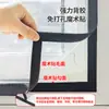 Porta de Tela Anti-Mosquito com Zíper em U de Abertura Externa, Porta de Tela de Cozinha Autoadesiva com Fita Mágica Sem Furos, Cortina de Tela de Porta Anti-Mosquito Doméstica