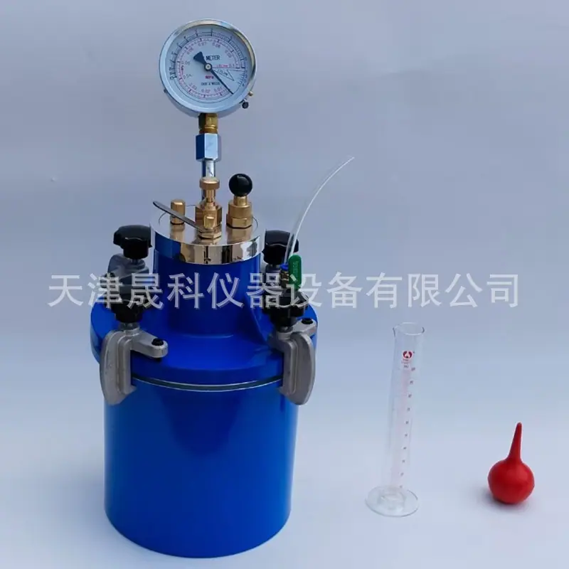 混凝土含气量 (7)_副本.jpg