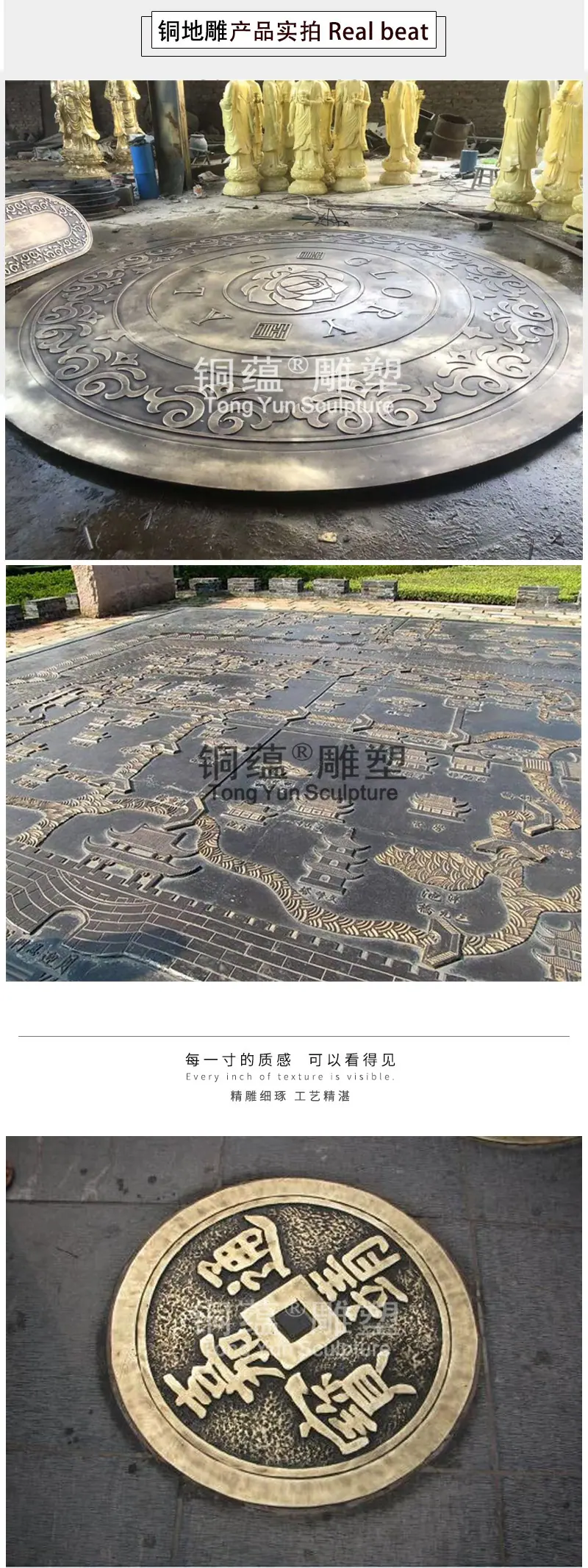 宝贝详情页0_02