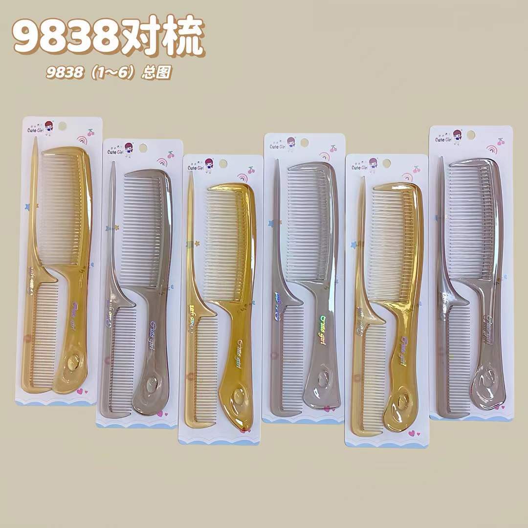 微信图片_20250828181325_337_298