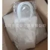 Bolsa de mão saco de embalagem de flores plástico pp transparente fosco grande buquê em vaso trapezoidal saco de presente florista 520pvc