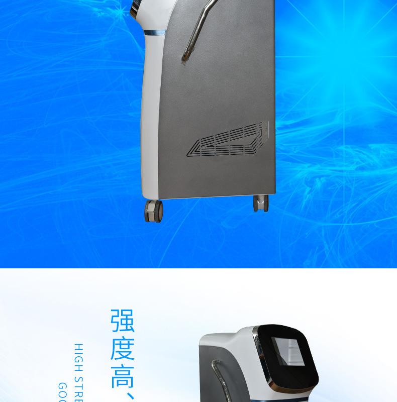SL-A1808(白)_05