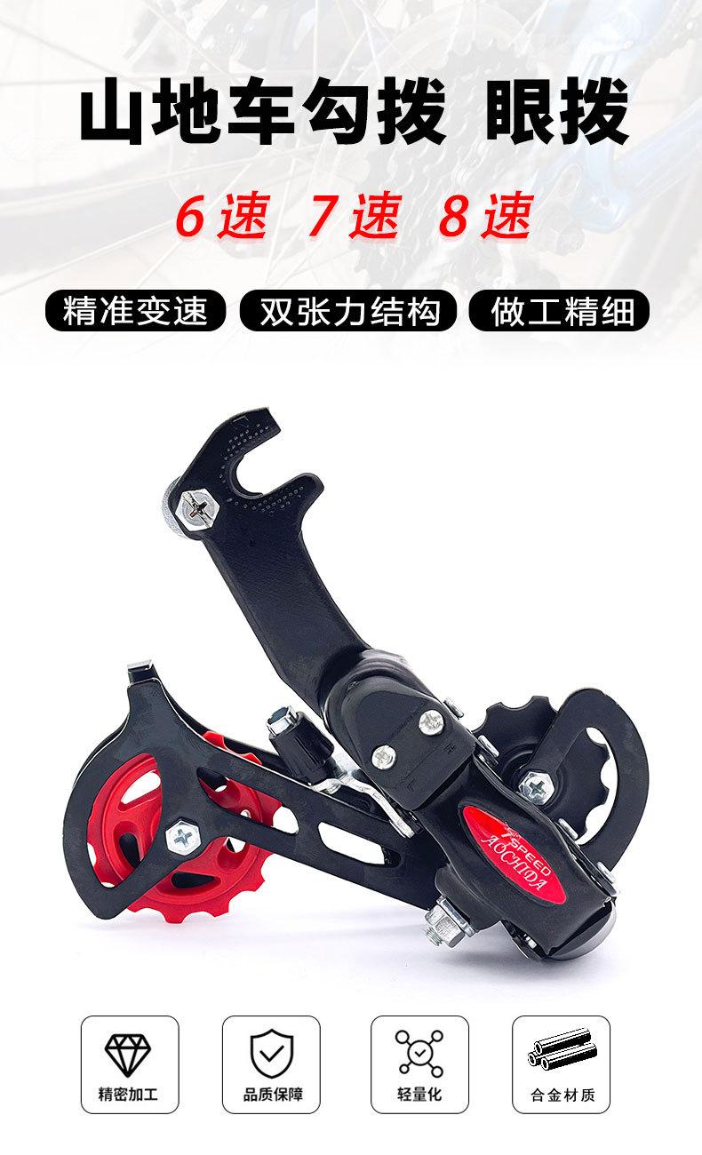 详情 (1).jpg