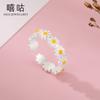 Anillo de margarita Xigu J0134 plata S925 estilo Mori flor fresca de epoxi anillo simple ajustable