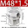 Tapón Externo Hexagonal con Cabeza de Brida de Acero Inoxidable 304 Tapón de Aceite Tapón de Tubería Tornillo Tapón 1/2 pulgada 2 3 4 Rosca M8 Tubería