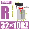 Prensa para Baixo Rotativa QCK 50 Pneumática Grampo QCKR32 Ângulo 63 Cilindro 90 Graus 10S/20S/30S