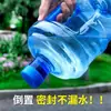 Cubo dispensador de agua para el hogar, Cubo portátil engrosado con tapa, Cubo de agua pura, Cubo de agua de autoservicio, Cubo de grado alimenticio, Cubo de agua mineral