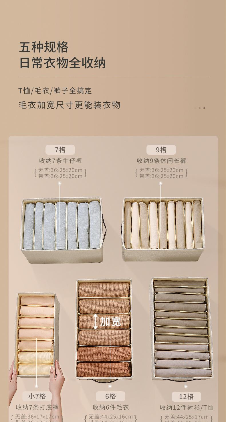 详情-04.jpg