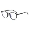 Gafas Retro Frescas Estilo Coreano con Montura Ovalada Marrón para Hombres y Mujeres, Populares entre los Influencers, Adecuadas para Estudiantes con Miopía
