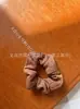 Outono e Inverno Cor Café com Leite Tecido Padrão Retrô Scrunchie para Mulheres Rabo de Cavalo Alto Elástico de Cabelo Acessório de Cabelo de Couro