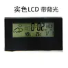 Reloj Electrónico Funcional del Fabricante para Estudiantes, Reloj Digital de Escritorio para Dormitorio, Reloj Despertador Pequeño Transparente Silencioso, Reloj Creativo que Cambia de Color