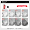 Yongan Pasta de Reparación Sólida para Azulejos Mármol Lavabo Inodoro Bañera Piso Cerámica Pegamento Ab Impermeable Reparación Azulejos de Pared