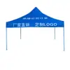 Tenda de Publicidade 3*3 Dobrável de Quatro Cantos Guarda-Sol Estande de Evento de Exposição Montável em Carro Logotipo Personalizado Comercial Portátil