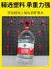 Herramienta de Belleza para Coche Tablero Colgante Montado en Pared Cepillo para Lavado de Coches Máquina Pulidora Gancho para Botella Pulverizadora Almacenamiento Plástico Multifuncional Tablero Perforado