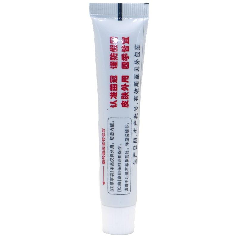 IMG_5248 - 副本_副本