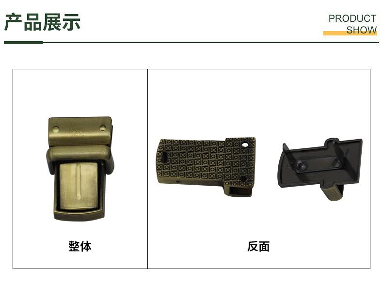 790产品.JPG