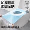 Assento Sanitário Descartável Viagem À Prova D'água Assento Sanitário Descartável Portátil Papel Higiênico Sanitário Adesivo Embalagem Individual
