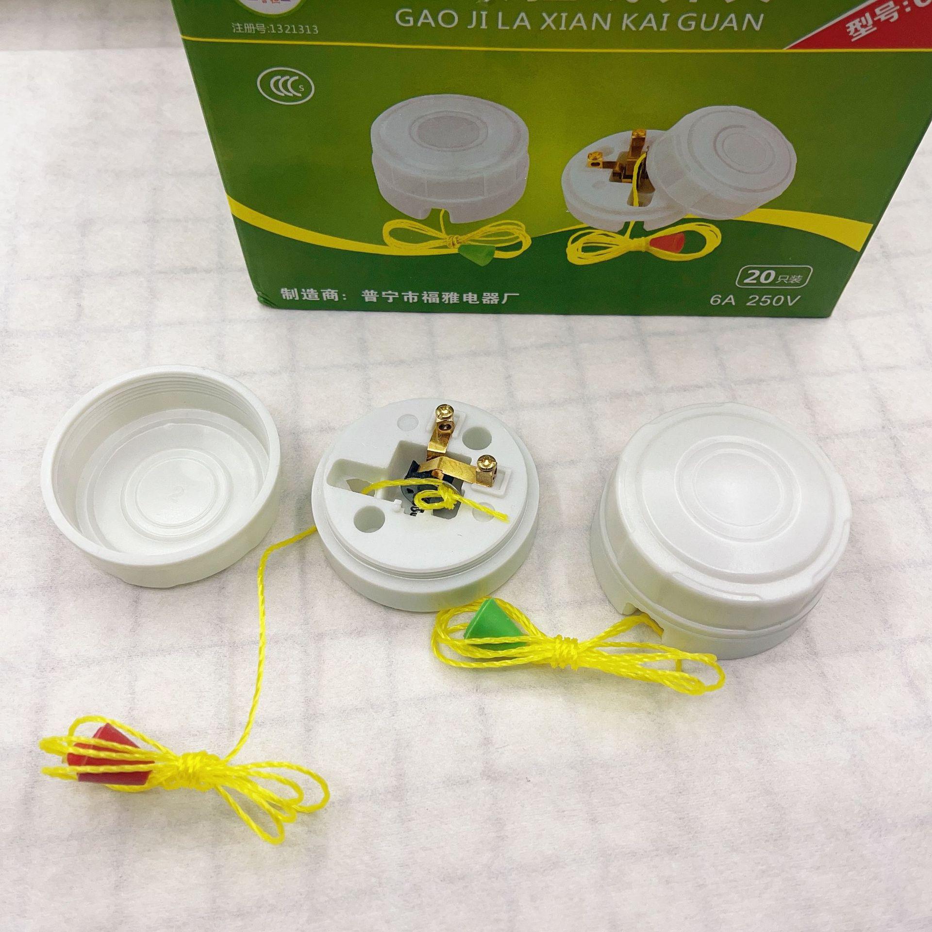 2022_10_25_14_44_IMG_3385