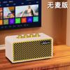 Micrófono Inalámbrico Bluetooth para Karaoke Transfronterizo Audio Todo-En-Uno Portátil para Exterior Hogar Ktv Altavoz Retro
