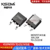 Original KS20N03DS 20N03 TO-252 30V 20A pé de chip grande parâmetro MOS FET