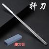 Cuchillo de pedicura profesional cuchillo diagonal cuchillo único para onicomicosis herramienta pinzas especiales para surcos de uñas punzón para cavar callos juego cuchillo de uñas