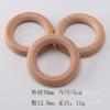 Anillo de Madera de Haya de 25-120 mm Accesorios para Mordedor de Bebé Anillo Redondo de Madera Natural Anillo de Madera de Haya Anillo para Cortina