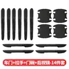 Pegatinas para cuenco de puerta de coche tira de parachoques negra fibra de carbono manija de puerta pegatinas de manija hoja pegatinas para coche tira decorativa de protección de puerta