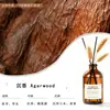 Líquido de recarga de fragancia sin llama estilo hotel para uso doméstico, aroma a flor seca de interior de alta gama, ambientador de baño, varilla difusora
