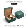 Estética Geométrica Caja de Relojes de PU de Ángulo Recto Caja de Almacenamiento de Relojes de Gama Alta Caja de Regalo Caja Portátil para Exhibir Relojes Paquete Individual