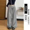 Pantalones de chándal para mujer de otoño, estilo americano, azul marino, corte holgado, tiro bajo, rectos, adelgazantes, pantalones casuales de pierna ancha, con caída