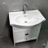 Material: Lavabo Cerámico Grande para Baño, Gabinete de Baño de Fibra de Carbono, Lavabo de 60cm, Qilede Zhu