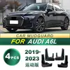 Adequado para 2019-2023 Audi A6L Versão Esportiva Carro Audi Borracha Macia Para-lama Guarda-lamas Modificação
