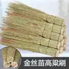Escova de Sorgo Vermelho Doméstica Feita à Mão Escova para Panelas Ferramenta Escova Escova Pura Natural Escova para Panelas Lavagem de Panelas de Cozinha Orelha de Broto Escova de Panela Antiga