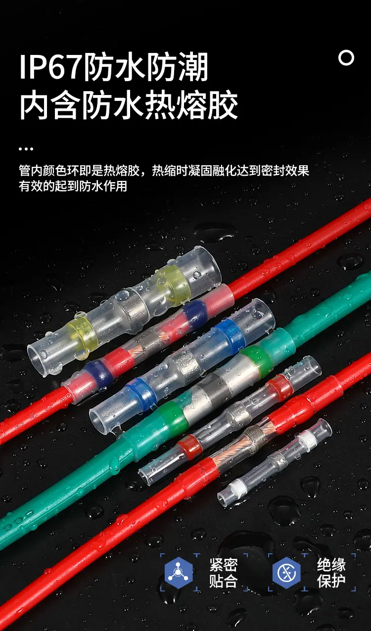 详情页1_04