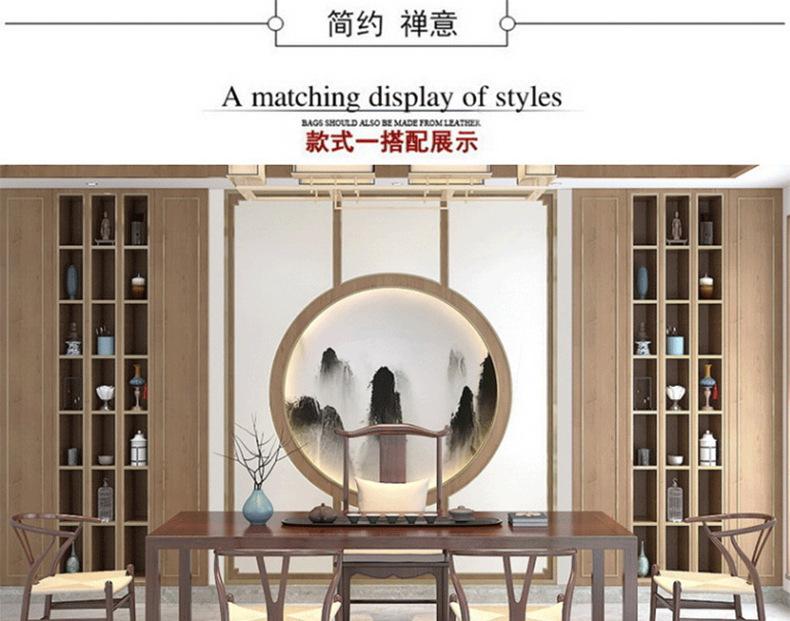 茶座
