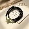 Rosario de palo de rosa de hoja pequeña de 6 mm (108 cuentas) combinado con un brazalete de jade Hetian hecho a mano, adecuado tanto para hombres como para mujeres, al por mayor