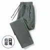 Pantalones de Terciopelo para Otoño e Invierno para Hombre, Pantalones Deportivos Cálidos de Tobillo Ajustado, Pantalones Largos Rectos Casuales Deportivos Gruesos Sueltos para Primavera y Otoño