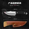 Cuchillo de fruta para exteriores forjado a mano portátil para acampar corte de carne matanza acero inoxidable mango multifuncional cuchillo afilado para carne