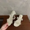 Chinelos de Pérola com Salto Grosso Estilo Fada Francesa para Mulheres, Sandálias Slide Bohemianas Abertas na Ponta para o Verão 2026