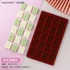 Molde de Silicona para Pastel de Mahjong Trece Banderas Cabello Diez Mil Cuatro Botones de Azúcar Chocolate Decorar Molde para Waffle Donut