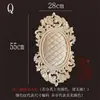 Talla de Madera Dongyang Madera Maciza Estilo Europeo Cabeza de Puerta de Madera Flor Redonda Calcomanía Decorativa Marco de Espejo de Puerta Flor de Madera Fondo Ovalado Adorno Relieve