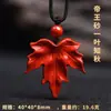 Collar Colgante de Arena Imperial Mineral Crudo Amuleto de Paz Zorro Pixiu Joyería de Cinabrio Suministro en Vivo