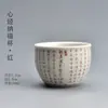Wg6Q Taza de Té Cerámica Kung Fu Juego de Té Taza de Té Azul y Blanco Taza de Maestro Taza Individual Porcelana Blanca Pintada a Mano Arena Púrpura