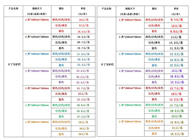 未标题-1