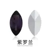 Rhinestones de Cristal con Forma de Ojo de Caballo y Base Puntiaguda Chapados en Plata Genuina Transfronterizos Pegatinas de Cristal Accesorios para Joyería DIY Funda de Teléfono Arte de Uñas Rhinestones de Vidrio