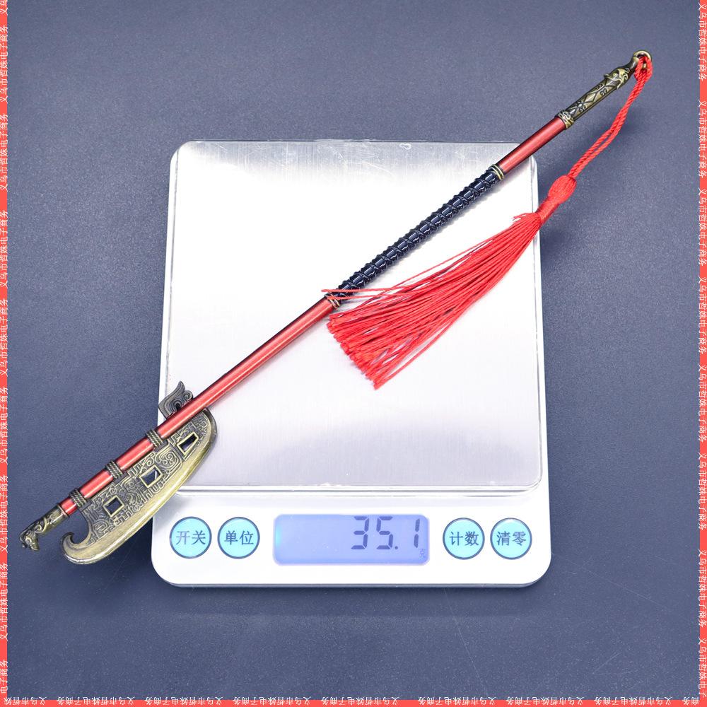 22cm殷商斩首钺 (14).jpg
